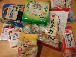 これもこれもそうかなぁ？