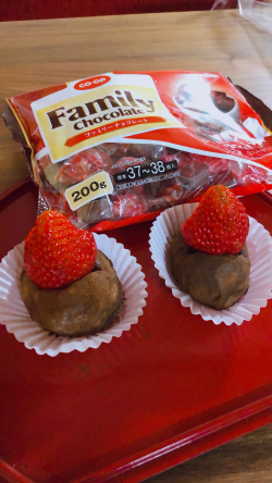 生チョコ苺大福