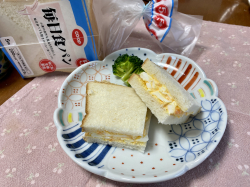 登録商品⭐︎