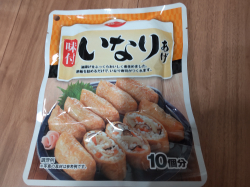 味付いなり