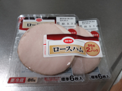 ロースハム