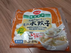 水餃子
