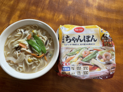 幸せに包まれます♡