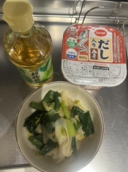 みそ