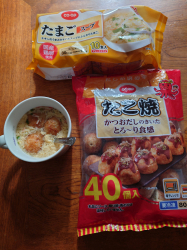 寒い日にはたまごスープ