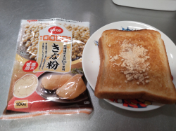 きなこ