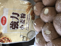 おやつに〜(^^)