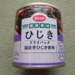 日にち長持ち