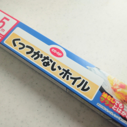 お試し