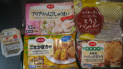 お弁当づくりのお助けマン