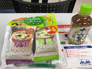 アサヒグループ食品(株)工場見学
【岡山西エリア牧石北コープ委員会】