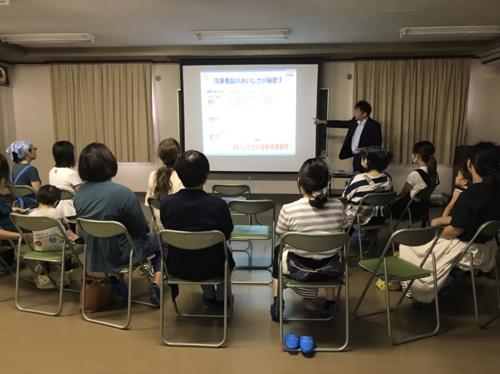 冷凍食品の魅力「味の素冷凍食品(株)商品セミナー」
【岡山西エリア岡輝コープ委員会】