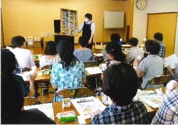 大山乳業農業協同組合商品セミナー
【井笠エリア金浦コープ委員会】