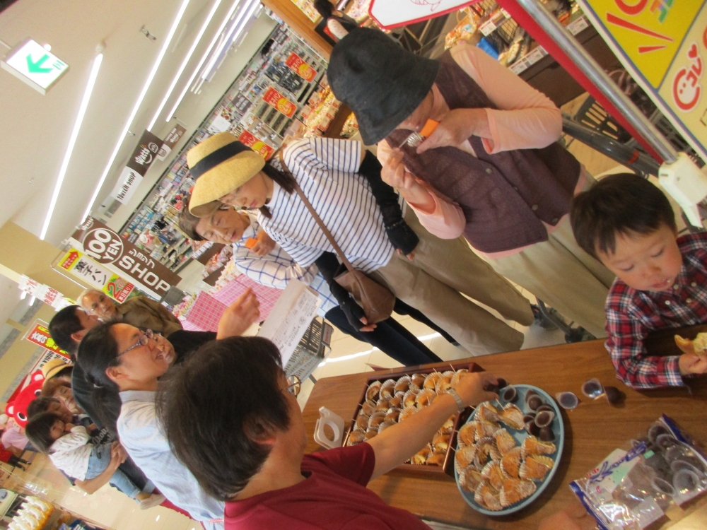 コープ鴨方お誕生会20周年～もっと知ってもっと好きになって　いいものは目立たない・地味なものも悪くない～【井笠エリアコープ鴨方お誕生会実行委員会】