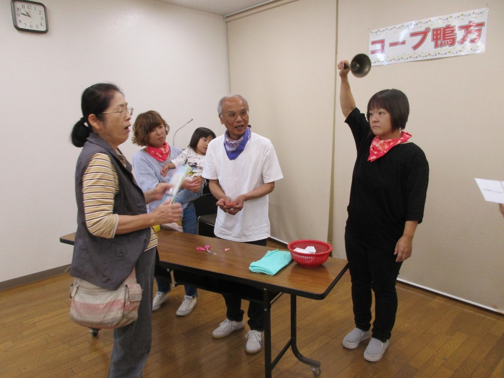 コープ鴨方お誕生会20周年～もっと知ってもっと好きになって　いいものは目立たない・地味なものも悪くない～【井笠エリアコープ鴨方お誕生会実行委員会】