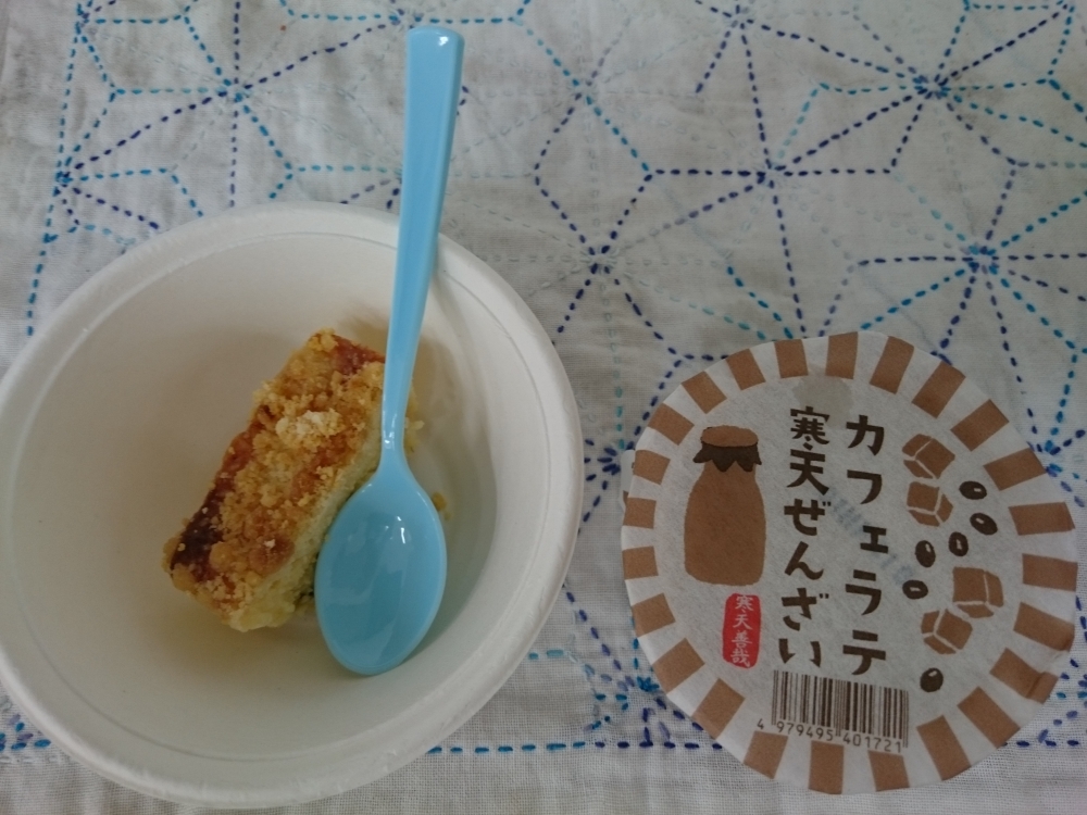 おしゃれで涼しげなプラントハンガー作り
【岡山東エリア万富千種コープ委員会】