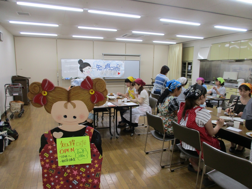 知っ得カフェin鴨方～作ってみよう変身レシピ～
【井笠エリアあつまれなかまＰＪ】