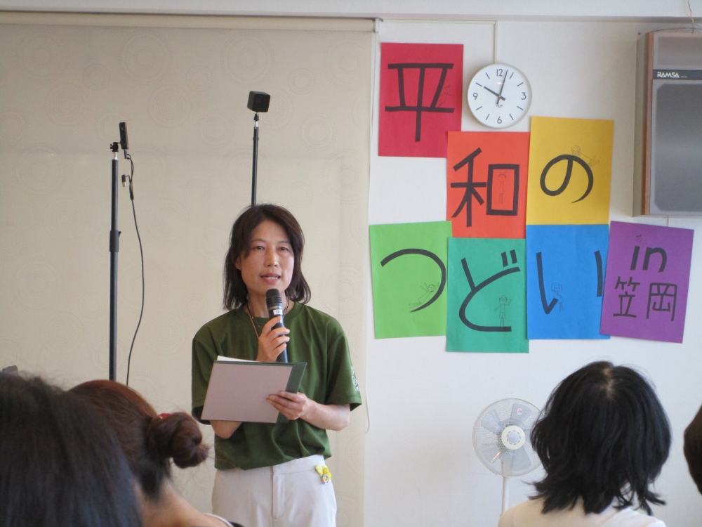 平和のつどい2018in笠岡(笠岡市協力)
【井笠エリア平和・国際貢献PJ】
