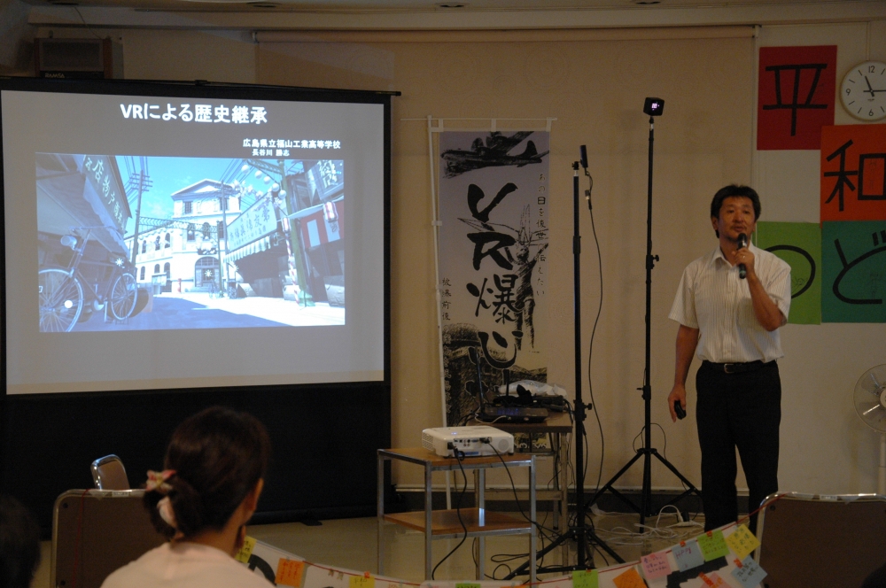 平和のつどい2018in笠岡(笠岡市協力)
【井笠エリア平和・国際貢献PJ】