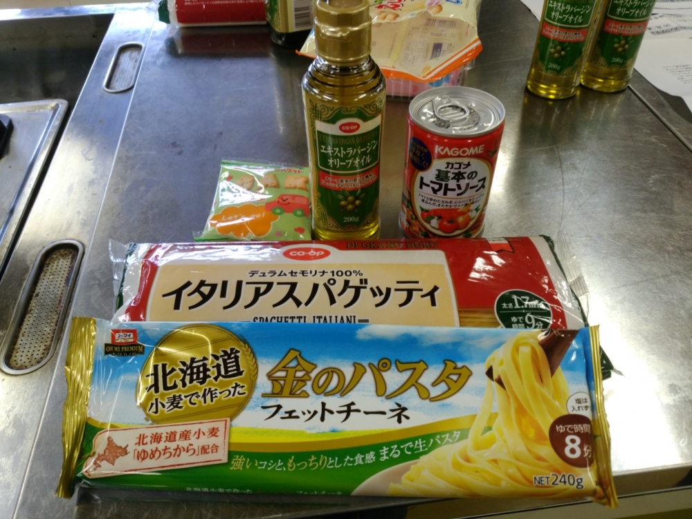 オリーブオイルでおいしいランチ
【美作エリア作東コープ委員会】