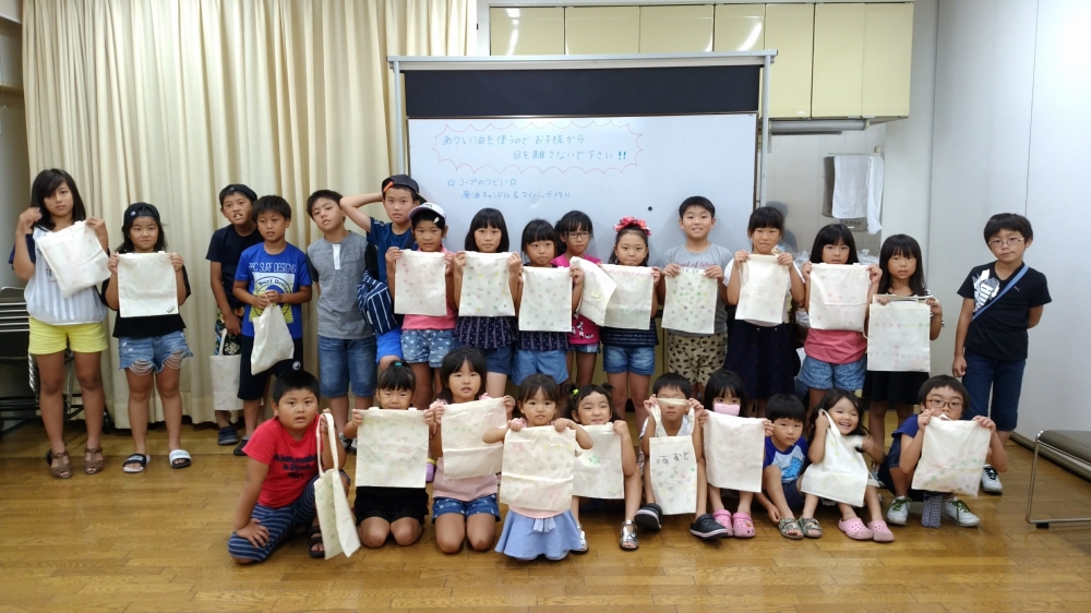 みんなでエコエコ活動をしよー!廃油キャンドル&マイバック
【井笠エリア六条院コープ委員会】