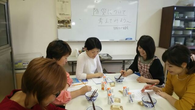 防災グッズを見直してみませんか?
【井笠エリア矢掛コープ委員会】