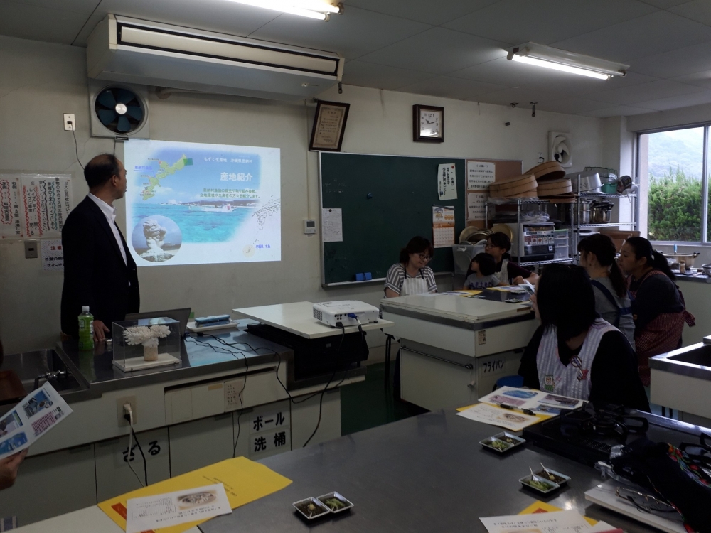 (株)井ゲタ竹内メーカーセミナー
【岡山東エリア伊里コープ委員会】