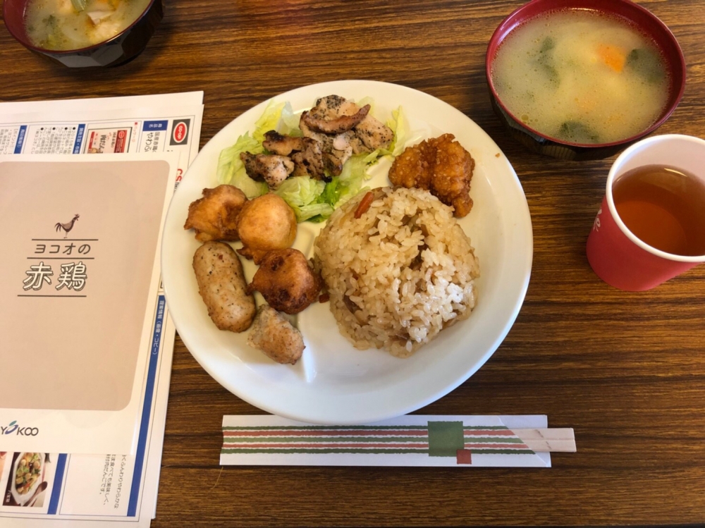 ヨコオフーズアレンジレシピ
【美作エリア一宮コープ委員会】