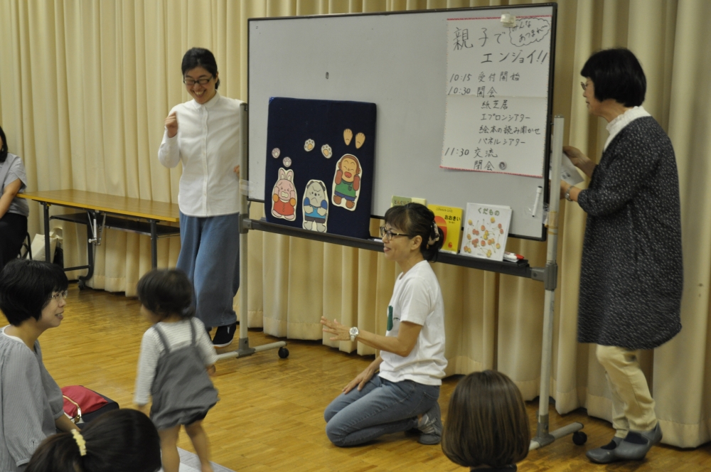 みんなあつまれ~!!親子でエンジョイ!!
【倉敷エリア子育て応援PJ】