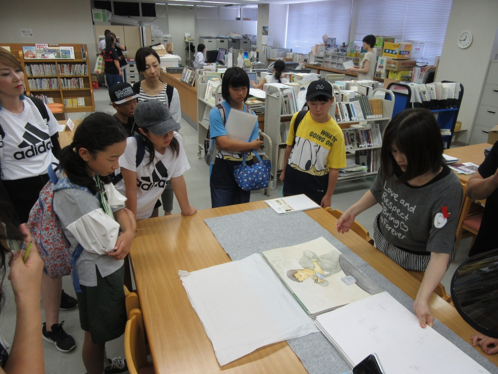 教科書では学べない 日本でおこったことを知ろう!
【倉敷エリアラブ・ピース・くらしき子ども平和サミット委員会】