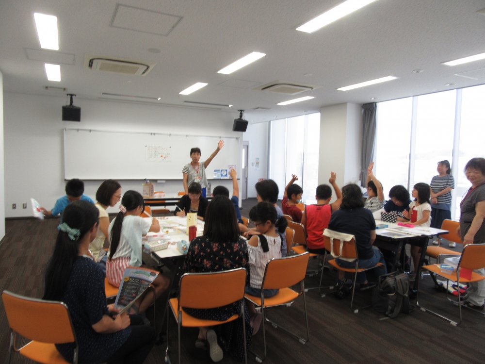 親子企画 おこづかいゲーム
【倉敷エリアイキイキPJ】