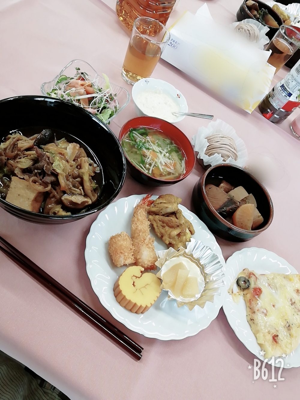 迎春のつどい
【倉敷エリア庄コープ委員会】