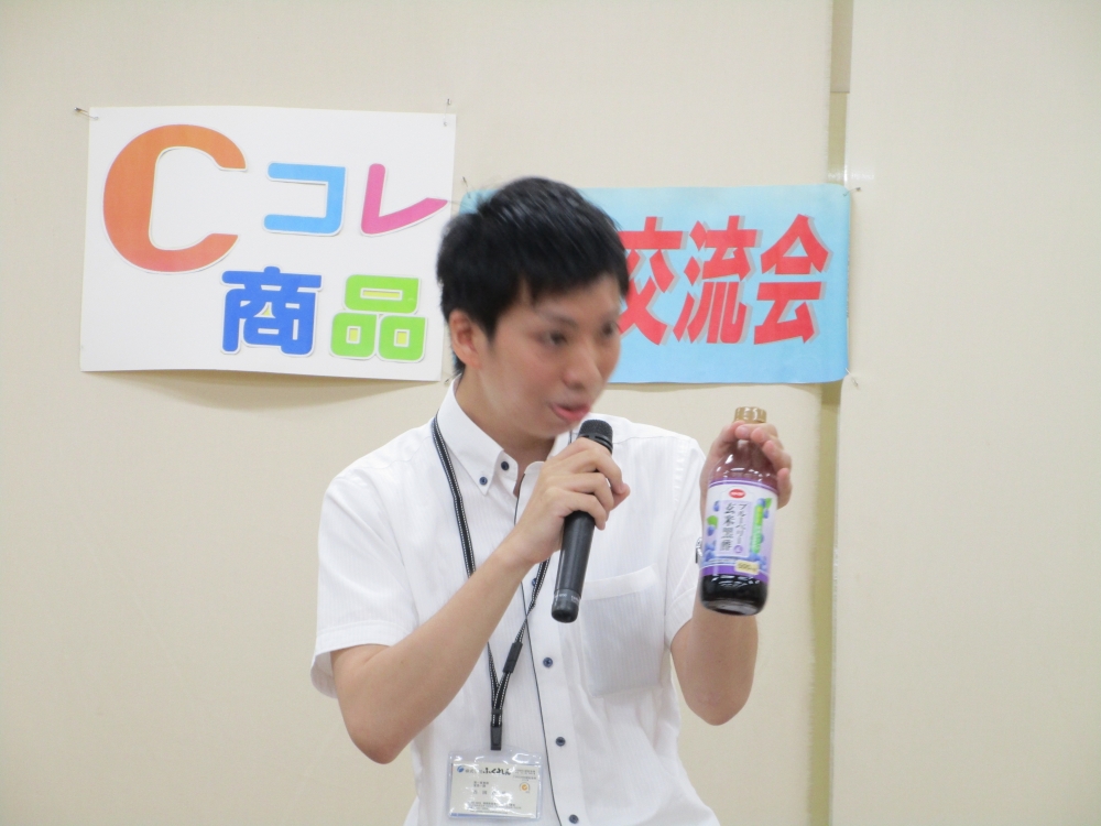 Cコレ商品・おかやま育ち商品学習交流会
【井笠エリア食のＰＪ】
