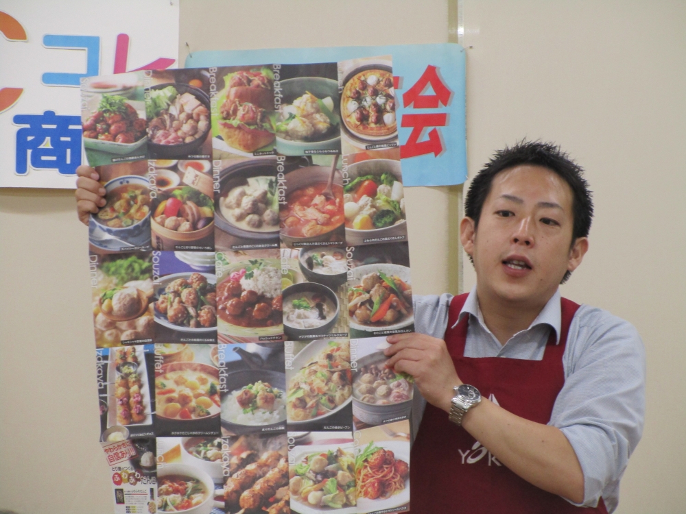 Cコレ商品・おかやま育ち商品学習交流会
【井笠エリア食のＰＪ】
