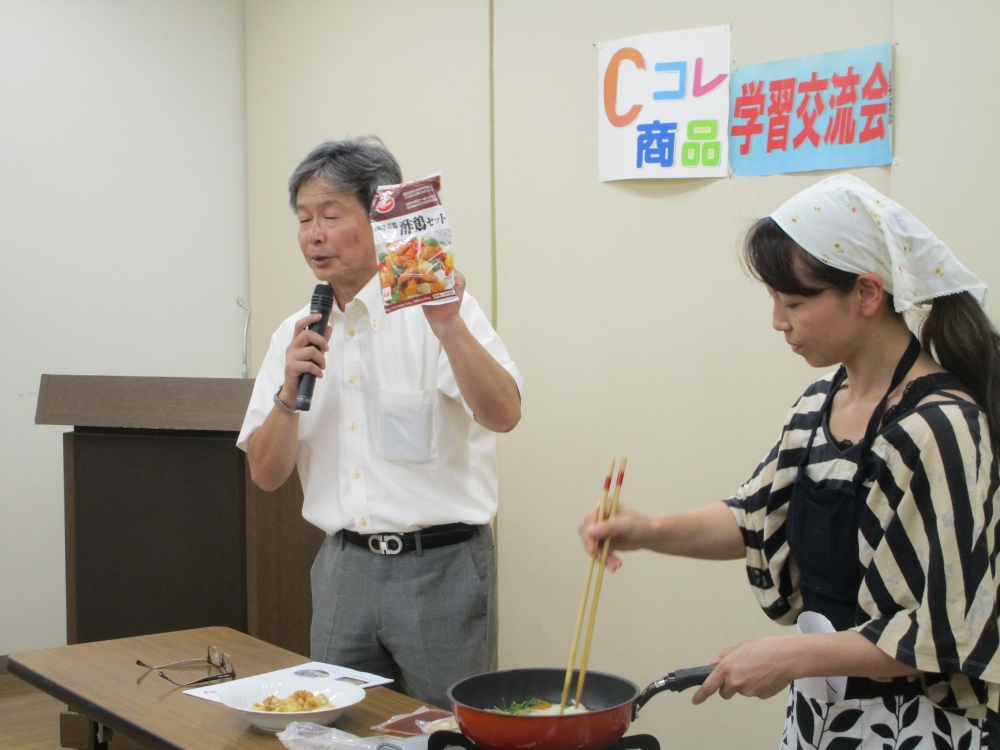 Cコレ商品・おかやま育ち商品学習交流会
【井笠エリア食のＰＪ】