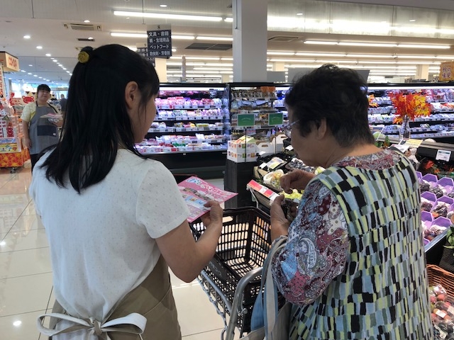 おしゃべりパーティーお知らせ活動(試食会)
【倉敷エリアイキイキ活動(おしゃべりパーティー)PJ】