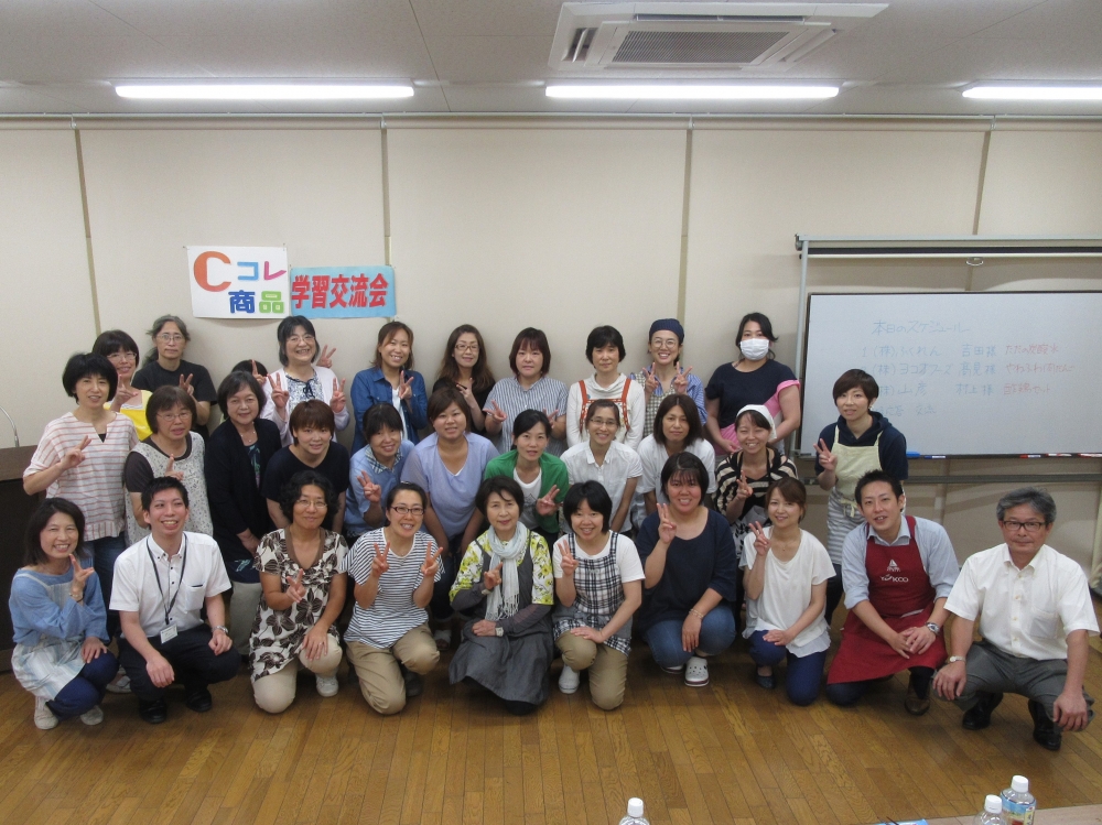 Cコレ商品・おかやま育ち商品学習交流会
【井笠エリア食のＰＪ】