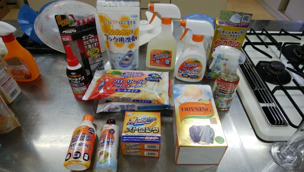 (株)トップ産業のメーカーセミナー(オレンジングパワー)
【美作エリア大原・粟倉コープ委員会】