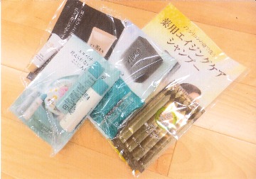 気になるCコレ商品で美活をしよう!
【岡山東エリア旭竜コープ委員会】