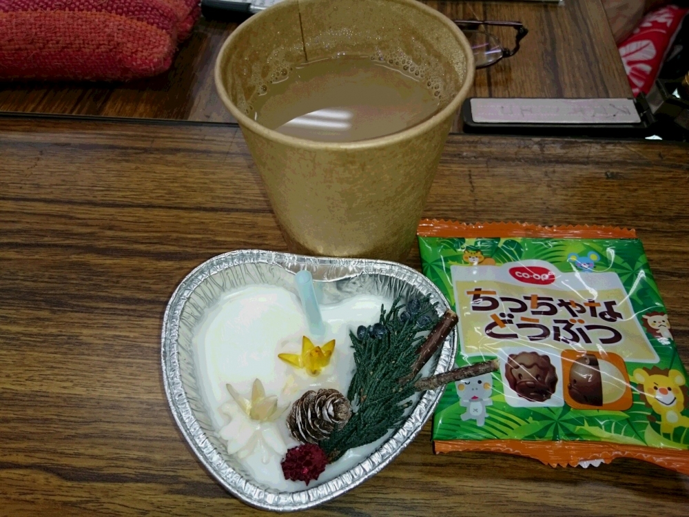 おしゃれなアロマワックスバーを作ろう
【岡山東エリア瀬戸北コープ委員会】