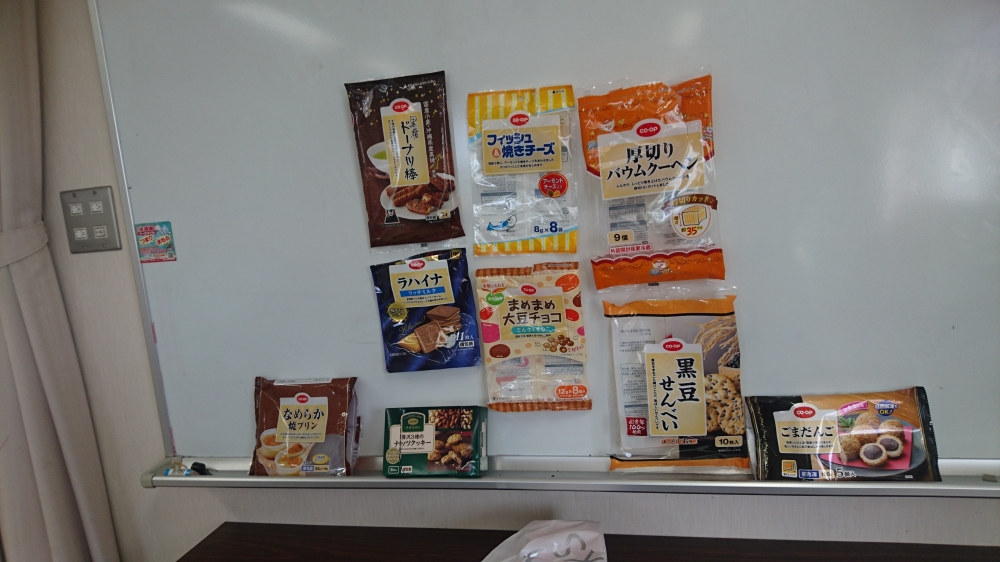 プチ女子会
【岡山西エリア桃丘コープ委員会】
