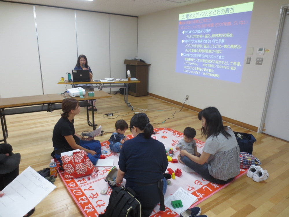 子育てカフェ  ～知ってる?!電子メディアが子どもの成長に与える影響～
【岡山東エリアわくわく委員会】