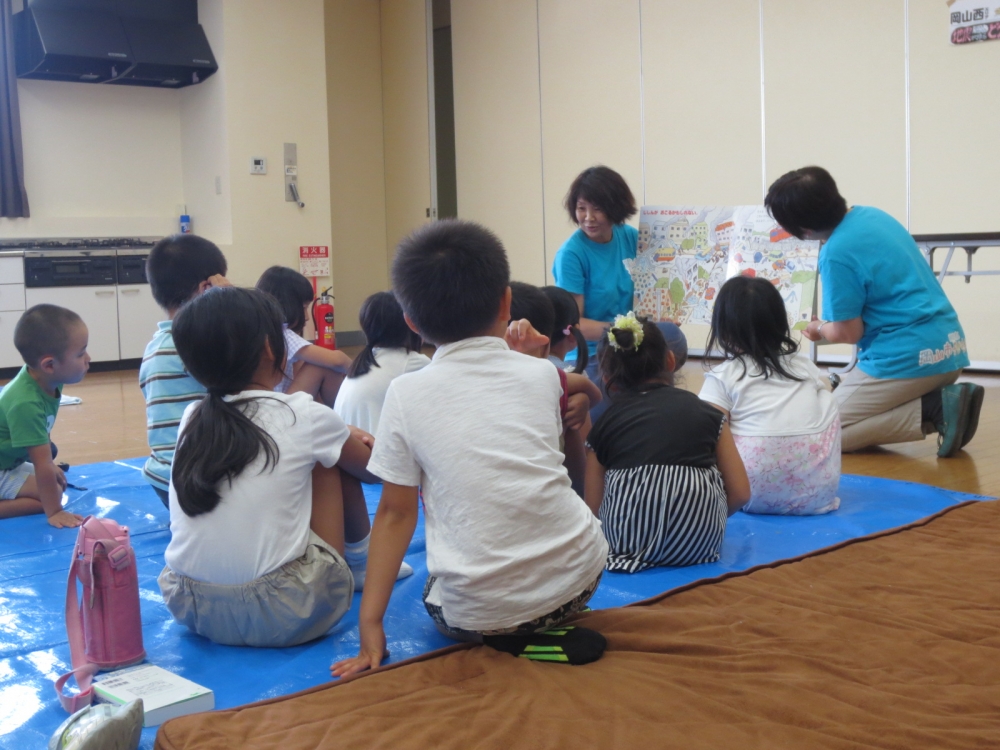 ぼくたち　わたしたち地震がきたらどうする?
【岡山西エリアピースＰＪ】