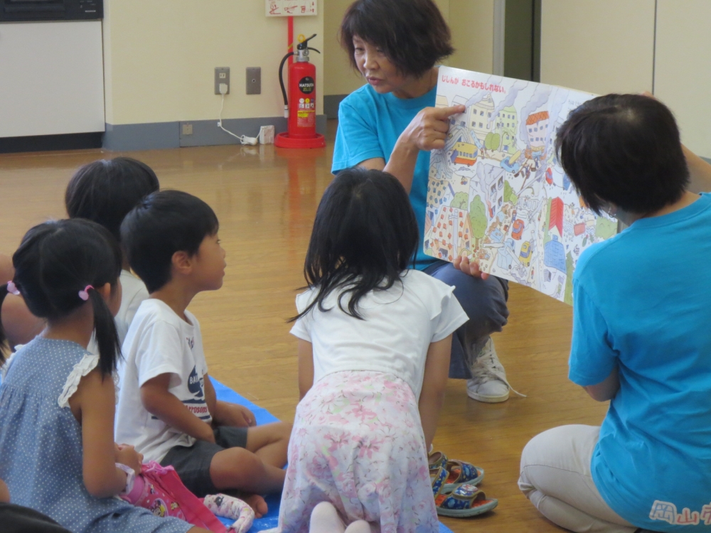 ぼくたち　わたしたち地震がきたらどうする?
【岡山西エリアピースＰＪ】