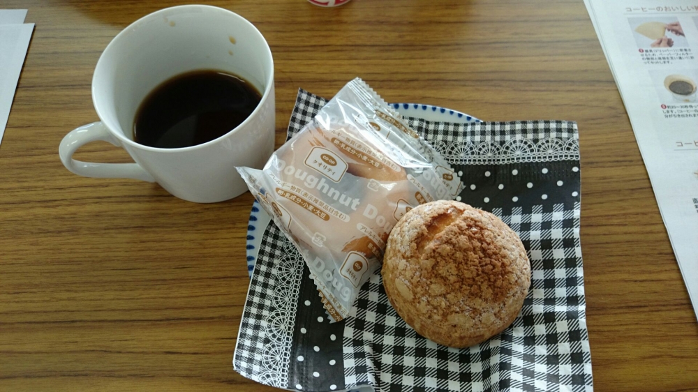 小川珈琲さんに教わる　おいしいコーヒーのいれ方教室
【岡山西エリア足守北コープ委員会】