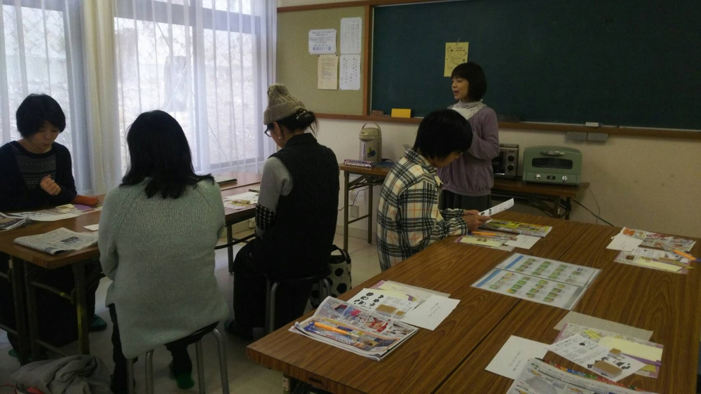 年賀状や手紙に押して、消しゴムはんこ作り
【岡山西エリア平津コープ委員会】