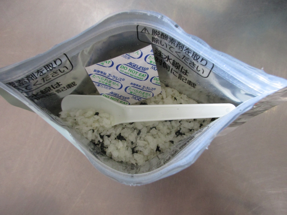 もしもに備えてポリ袋クッキング　in　井原
【井笠エリアくらし・環境ＰＪ】