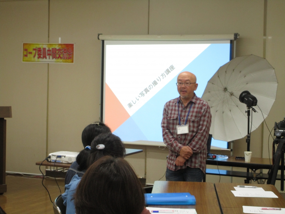 コープ委員中間交流会
【井笠エリア委員会】