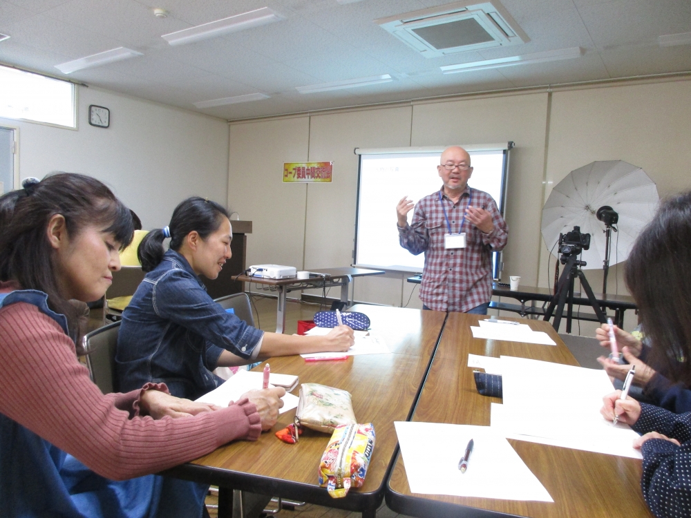 コープ委員中間交流会
【井笠エリア委員会】