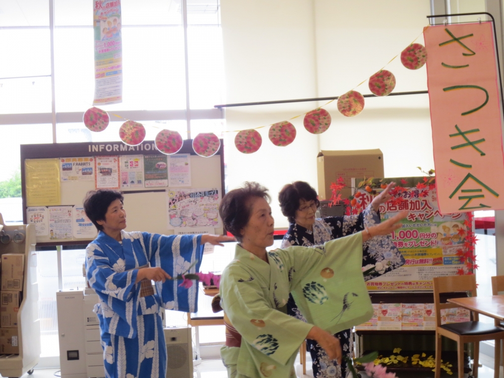 うきうきコープ福富組合員まつり～みんなごきげん・ごまんぞく・コープ福富5周年!!～
【岡山西エリアうきうきコープ福富組合員まつり実行委員会】
